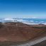 Mauna Kea Summit MK363A